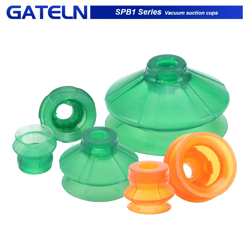 SPB1 Series Vacuum Suction Cups Polyurethane (PU) Suction Cups for Cardboard Boxes SPB1-10 SPB1-15 SPB1-20/25/30/40/50/60/80