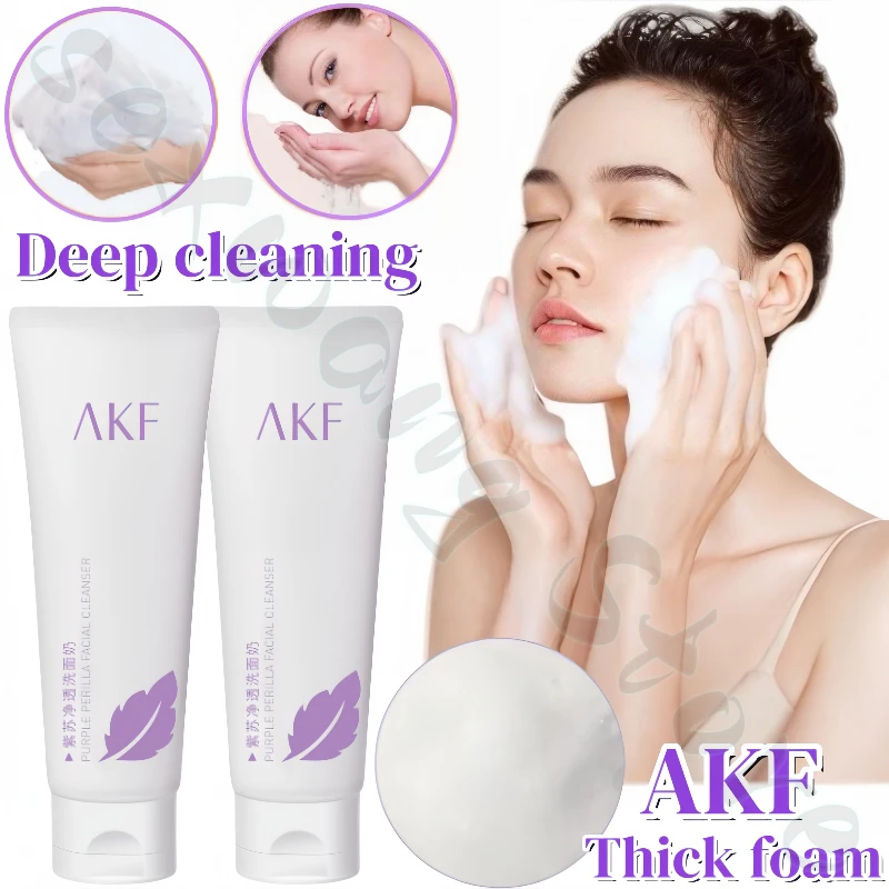 AKF Perilla Facial Cleanser Amino Acid Deep Cleansing Hydrating Purifying Facial Cleanser Foams softly and is not tight