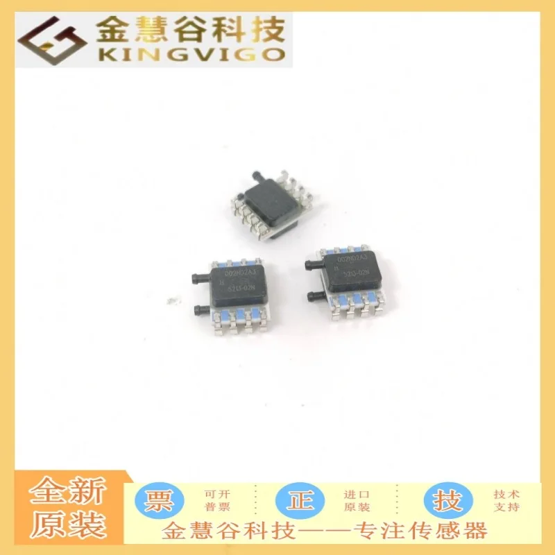 HSCMRRN002ND2A3 Honeywell/Honeywell Authorized Agent Pressure Sensor Technical Support