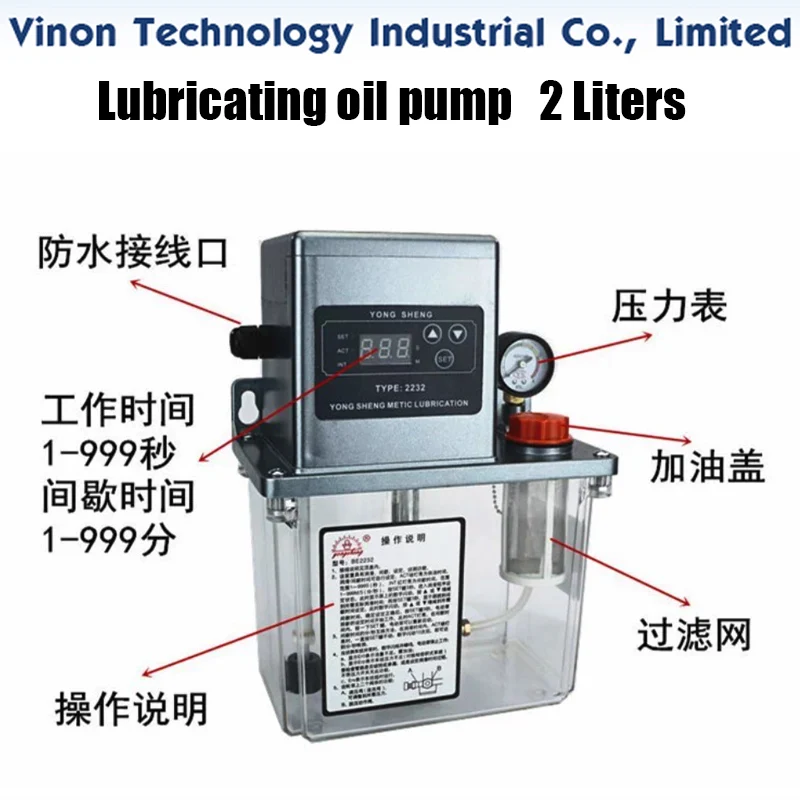 Wire cutting machine use Oil pump 2 Liters, Lubricating oil pump 2232-220V Single digit display fully automatic lubrication pump