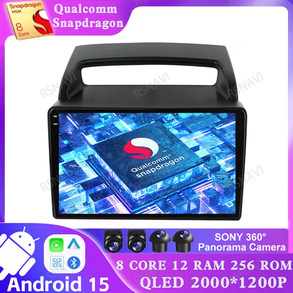 

Android 15 For KIA Carnival Android All-in-one VQ 2006 - 2014 Wireless Carplay Auto Qualcomm 5G WIFI DVD 4G LTE DSP Navigation