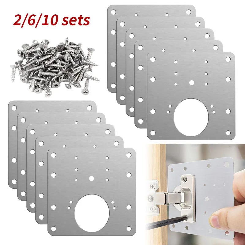 2/6/10pcs Fixing Plate with Screws, Hinge Repair Board, Cabinet Door Hinge Fixed Installation Replacement Parts, Repair Plate Ki