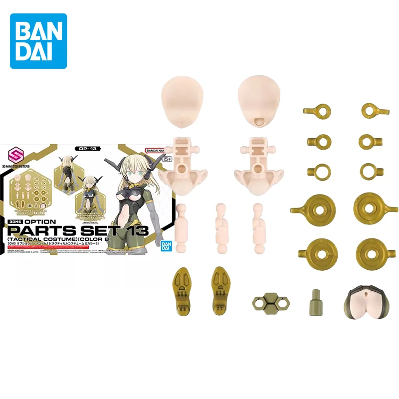 

Bandai Original 30MS Anime PARTS SET 13（TACTICAL COSTUME)(COLOR B) Action Figure Assembly Model Toys Ornament Gifts for Children