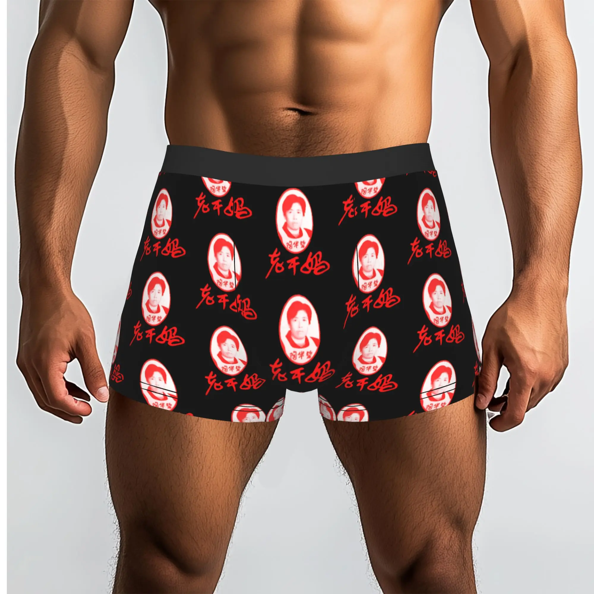 Lao Gan Ma  Lao Gan Ma Underpants Breathbale Panties Male Underwear Ventilate Shorts Boxer Briefs