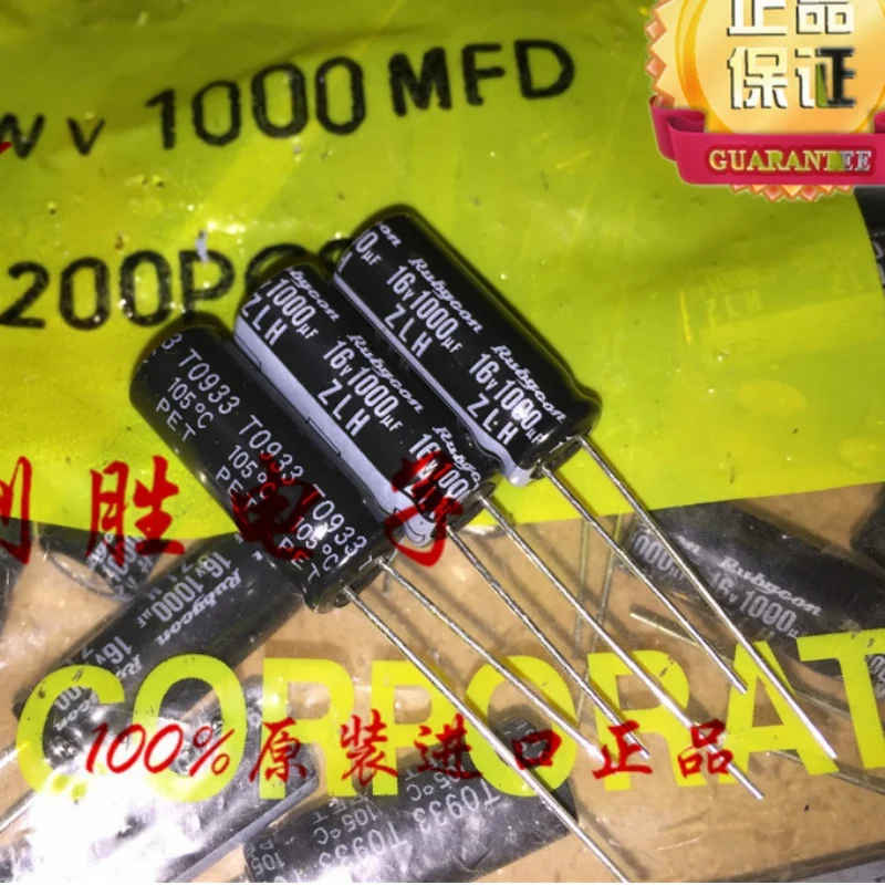10PCS 1000UF 16V Kondensator 16V 1000UF