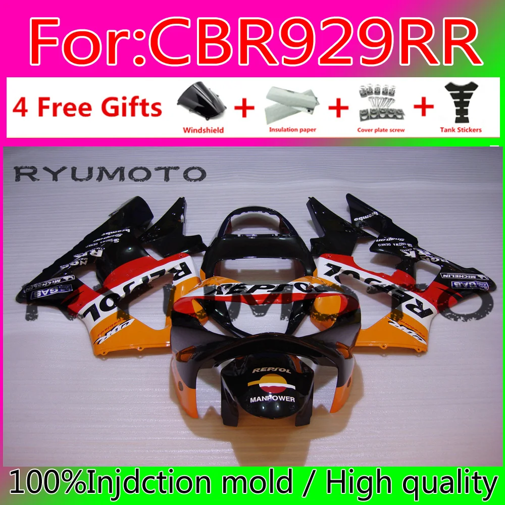 

fairing For HONDA CBR929RR 00 01 CBR 929 RR CBR929RR CBR900RR CBR929 RR 00-01 Fairings