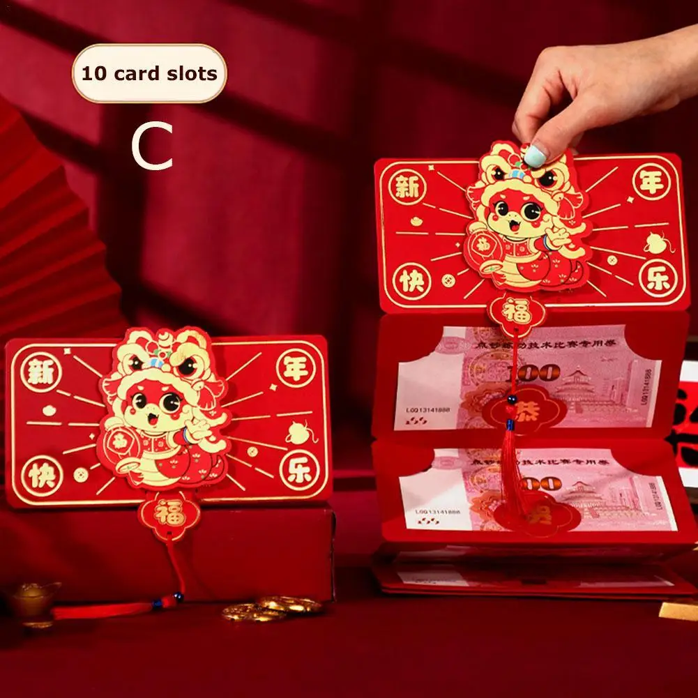 2025 Year Of The Snake Creative Folding Red Envelope National Trend Creative Folding Lucky HongBao Party Gift Supplies