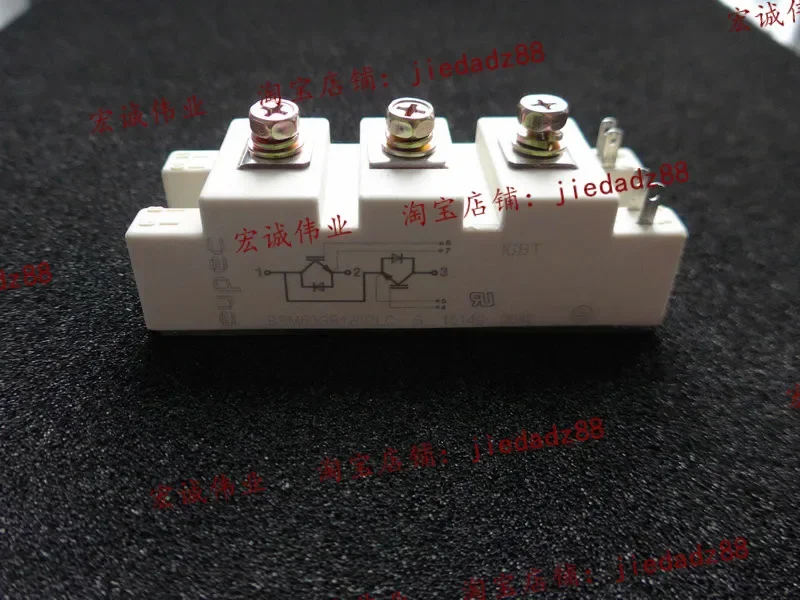 

BSM50GB120DLC Новый и оригинальный