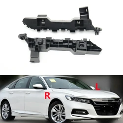 For Honda Accord Sedan 2018 2019 2020 Front Left/Right Bumper Holder Bracket