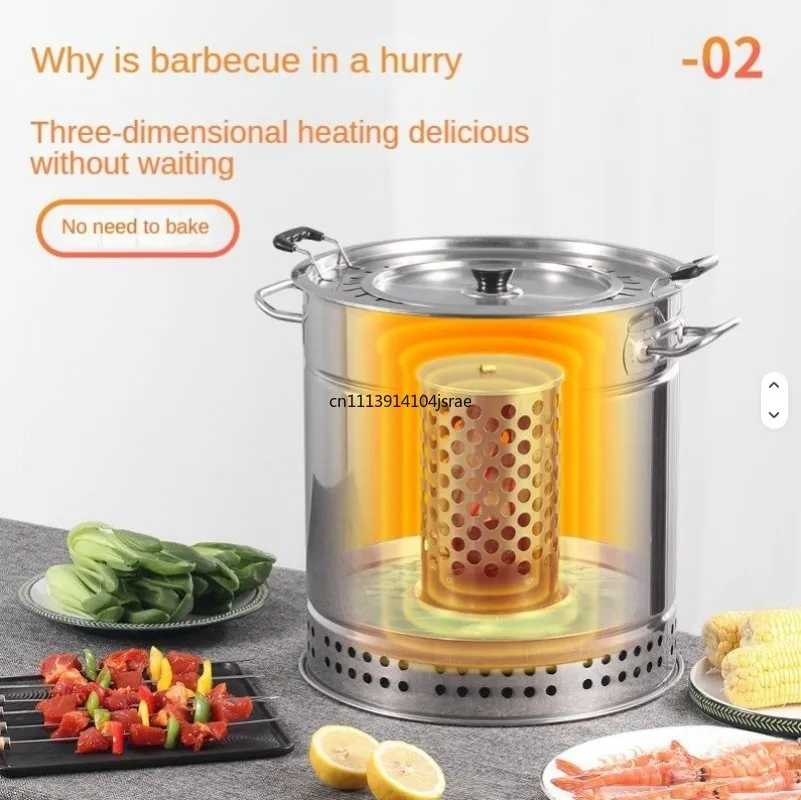 For Stainless Steel Smokeless BBQ Charcoal Grill Home Indoor Outdoor Hanging Stove For 20‑28 Skewers Barbecue Cooking Equipment