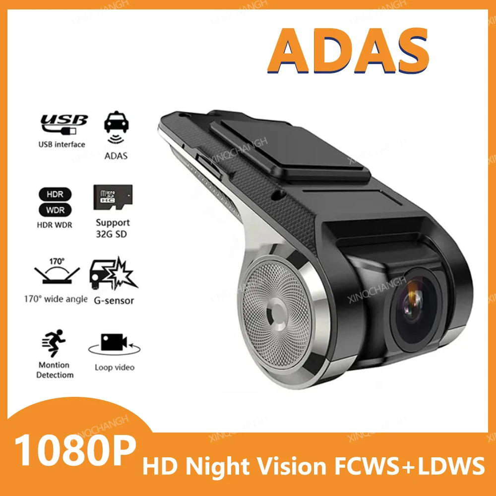 HD 1080P Car Dash Cam USB Wide Angle Car Camera Recorder Front ADAS Dashcam Night Version Android DVR Auto Recorder