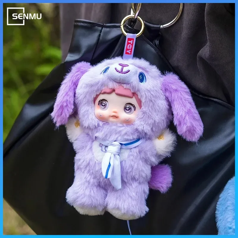 

Nommi V5 Puppy Diary Fluffy Healing Series Plush Blind Box Cute Desktop Ornament Surprise Gift For Girls Trendy Collectible Toy