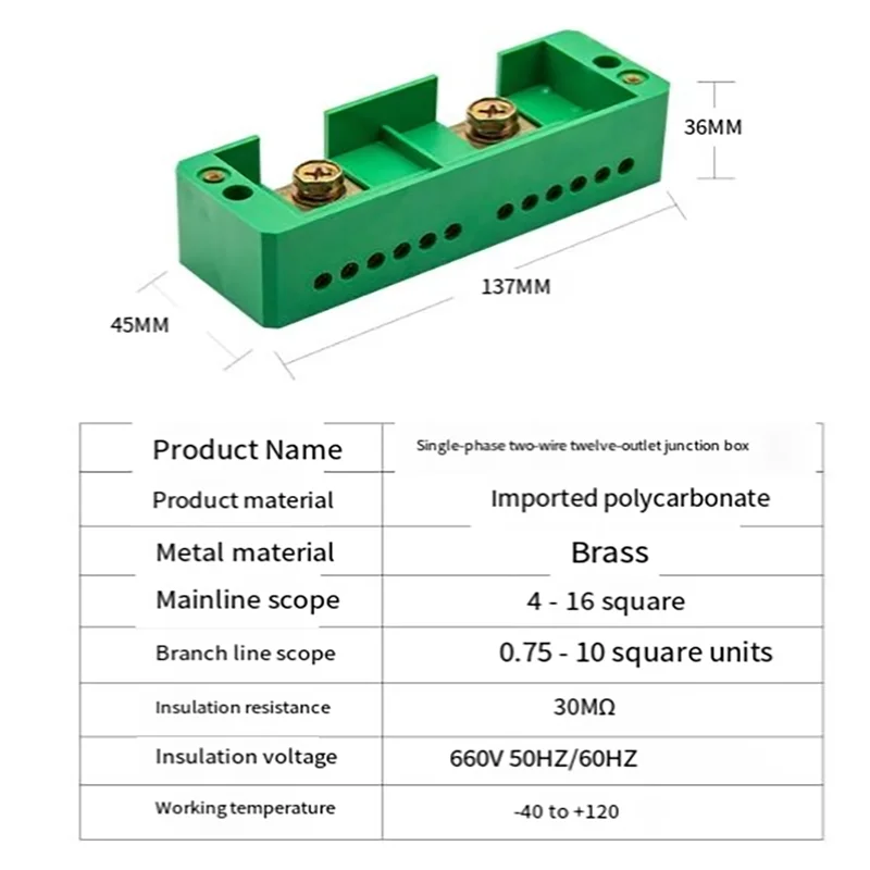 Single-Phase 2-In 12-Out Terminal Block Junction Box for Home Electric Meter Box (Zero Line & Live Line Wire Distribution Box