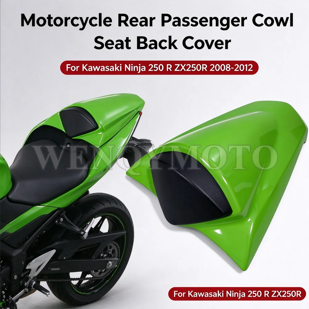 ZX 250R Motorcycle Rear Passenger Cowl Seat Back Cover Fairing Accessories For Kawasaki Ninja 250 R ZX250R 2008 2010 2011 2012