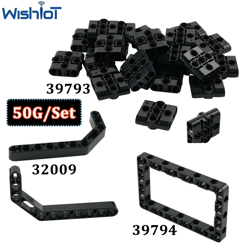 50g 32009 3x 7/3x3 buraco tecnologia blocos de construção peças 39793/39794 buraco braço anel quadro brinquedos montados tijolos moc acessórios