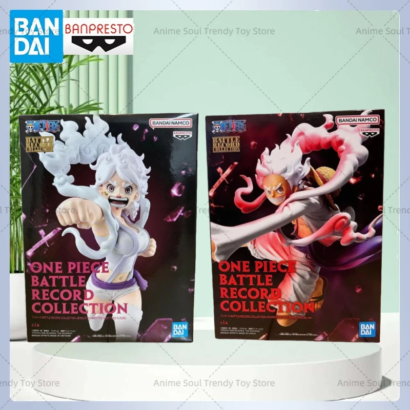 In Stock Bandai Ban…