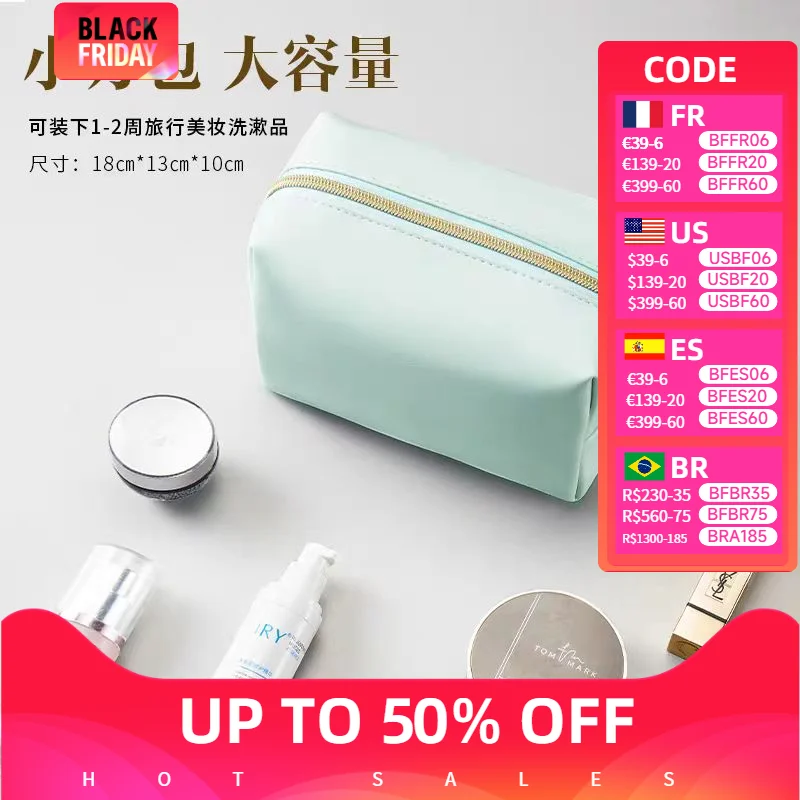 Women Portable Makeup Bag Waterproof PU Leather Solid Color Cosmetic Pouch Travel Wash Toiletry Storage Bag Organizer Purse 2023