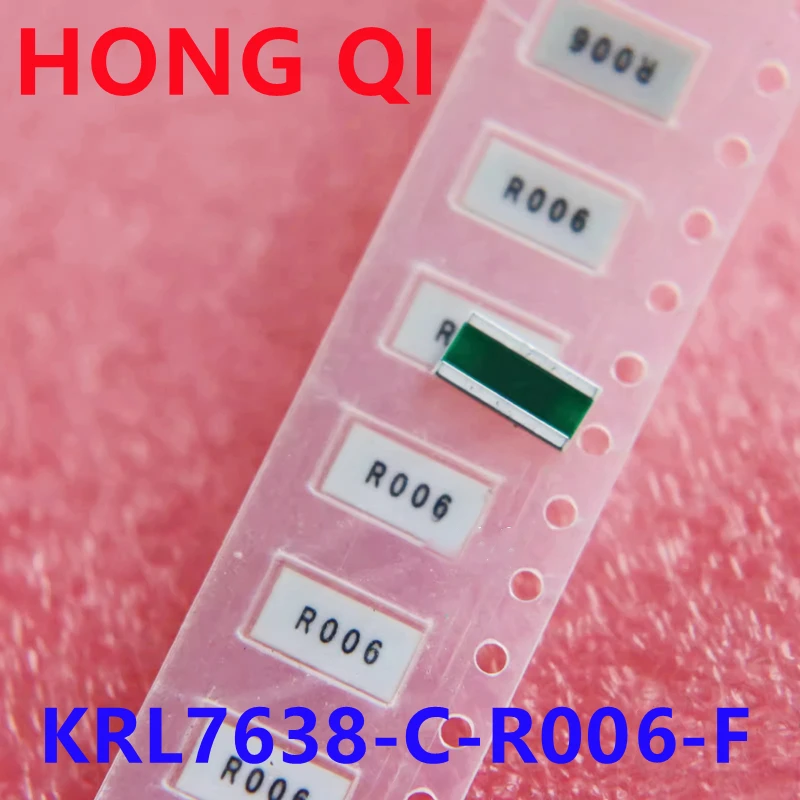 

5PCS KRL7638-C-R003-F KRL7638-C-R010-F KRL7638E-C-R006-F-T1-C R002 R004 R005 R006 R010 7638 0.003R 1% 50PPM 3W 7.6X3.8