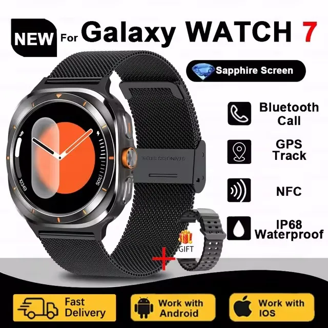 2025 New GPS Smart Watch 7 Ultra Men 47MM AMOLED Screen Multi-Function Compass Sports Fitness Tracker Health Women Smart Watch