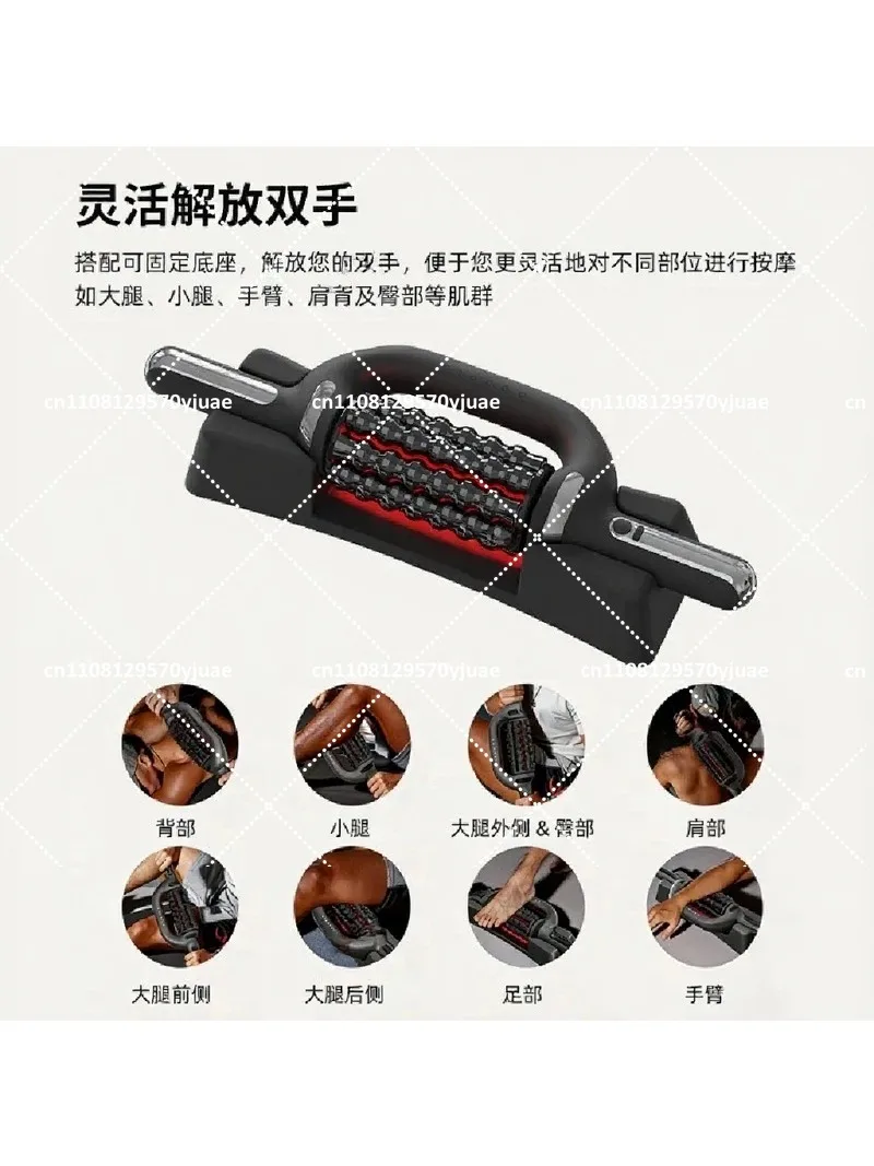 Full Body Muscle Massage Roller Electric Fitness Recovery Stick for Athletes