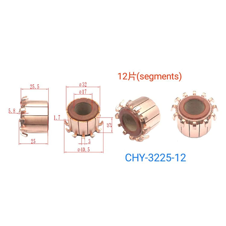 

5Pcs 17x32x25(25.5)x12P Copper Bars Electric Motor Commutator CHY-3225-12