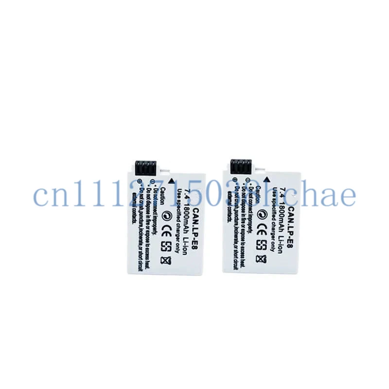 1800mAh LP-E8 LP E8 LPE8 Camera Battery Batteries  For Canon EOS 550D 600D 650D 700D