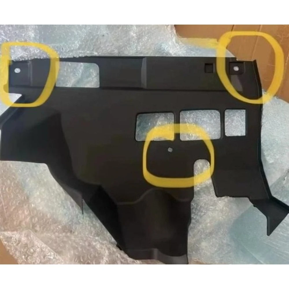 Driver Side Under Dashboard Leg Guard Anti-Kick Protection Panel Accessories for Geely Tugella L 2024 2025 Brand New Genuine