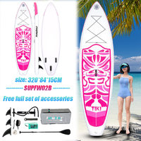 FunWater SUPFW02B 10'6\