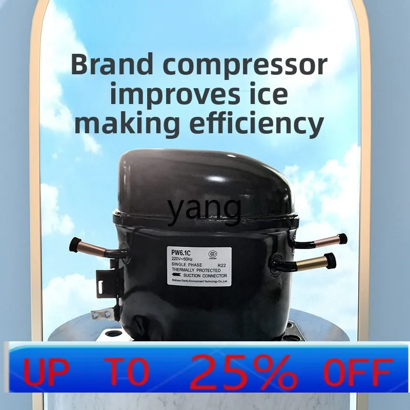 

LTT Ice Machine Commercial Milk Tea Shop Ice Machine 80-125kg