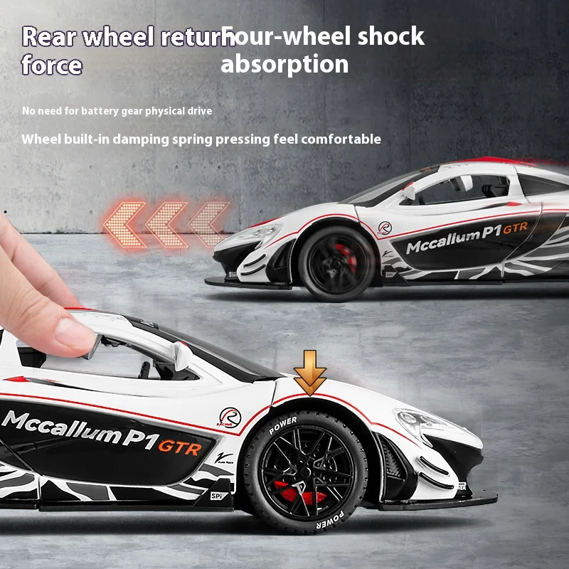 Mclaren-ダイキャストカーモデルP1 GTR,1:22,ダイキャスト合金金属,音と光,ハイシミュレーション,ボーイフレンドボックス付き車両ギフト