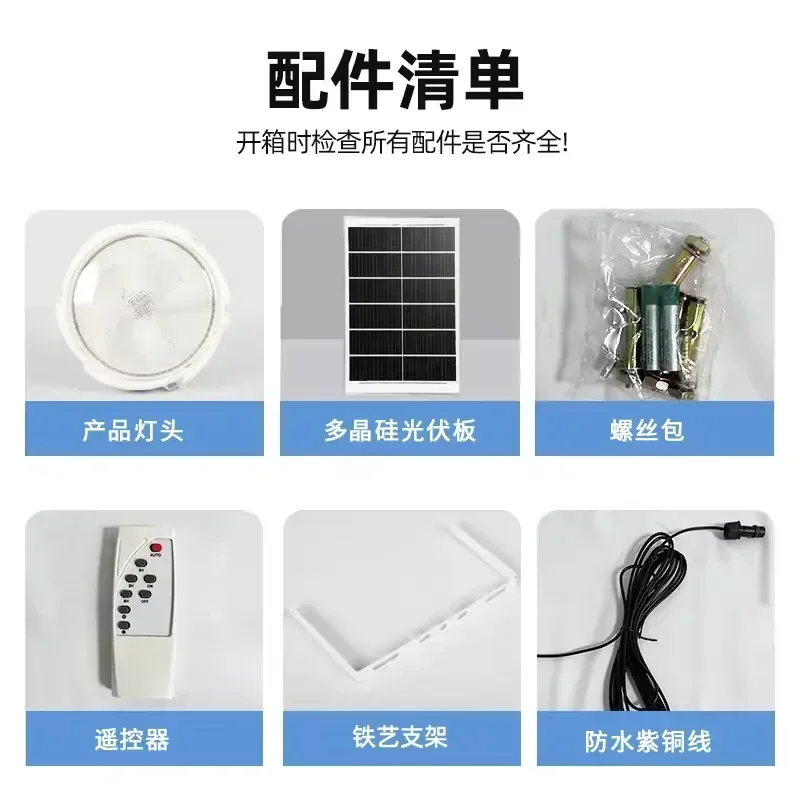 LED Solar Ceiling Lights Indoor Bedroom Corridor Garden Lighting With Remote Control Dimmable Timing Solar Ceiling Lamp