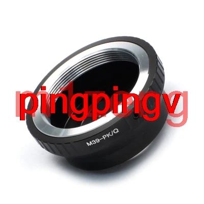 M39-PQ Adapter Ring…