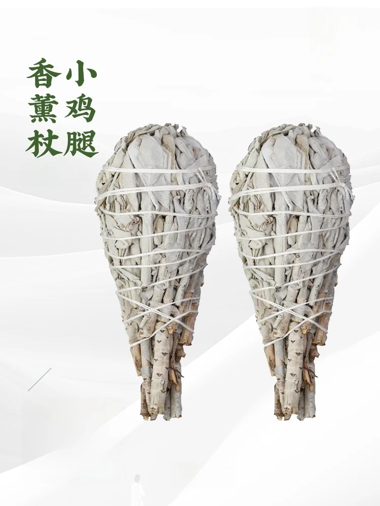 California White Sage Smudging Stick Air Purification Essential Oil Chicken Leg Incense Meditation Space Cleaning  Fragr...