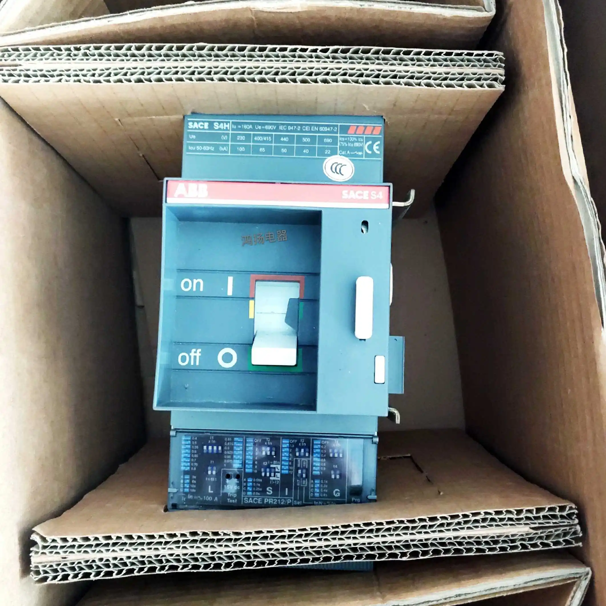 Abb Sace S4H 160 PR…