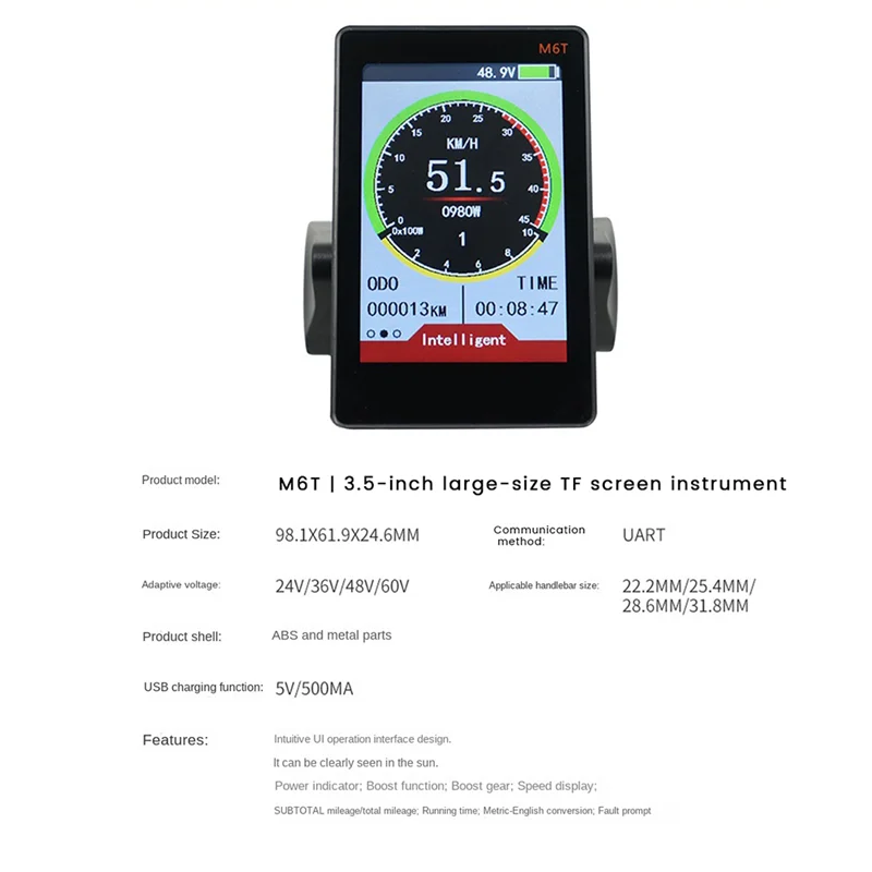 RISE M6T Электрический велосипед ЖК-дисплей 24 В 36 В 48 В 60 В Универсальный электронный скутер ЖК-панель Цветной экран с USB для электронного велосипеда (6 контактов)