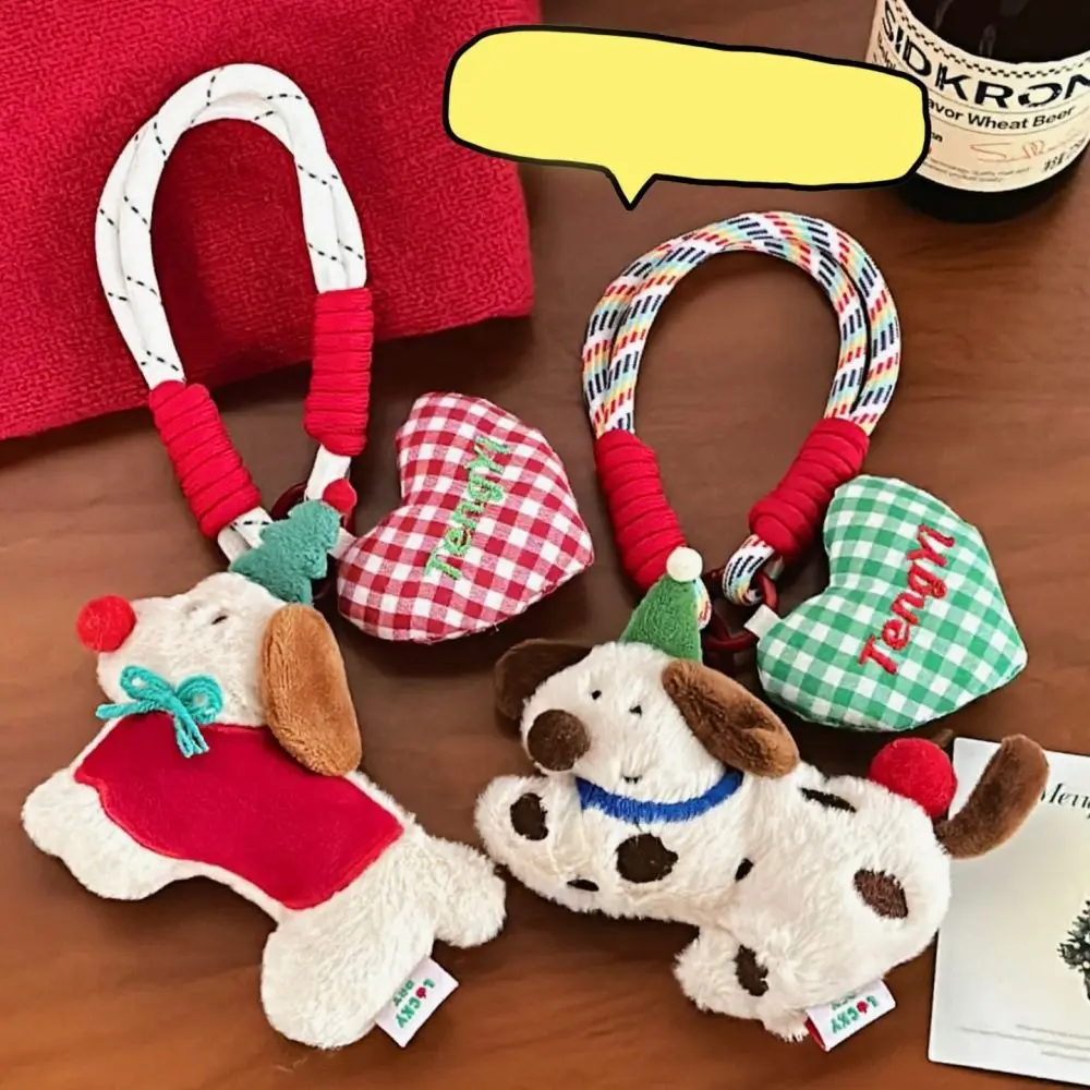Bag Charms Cartoon Puppy Keychain Embroidery Love Pendant Doll Pendant Bag Accessories Key Ring Braid Rope Bag Charms