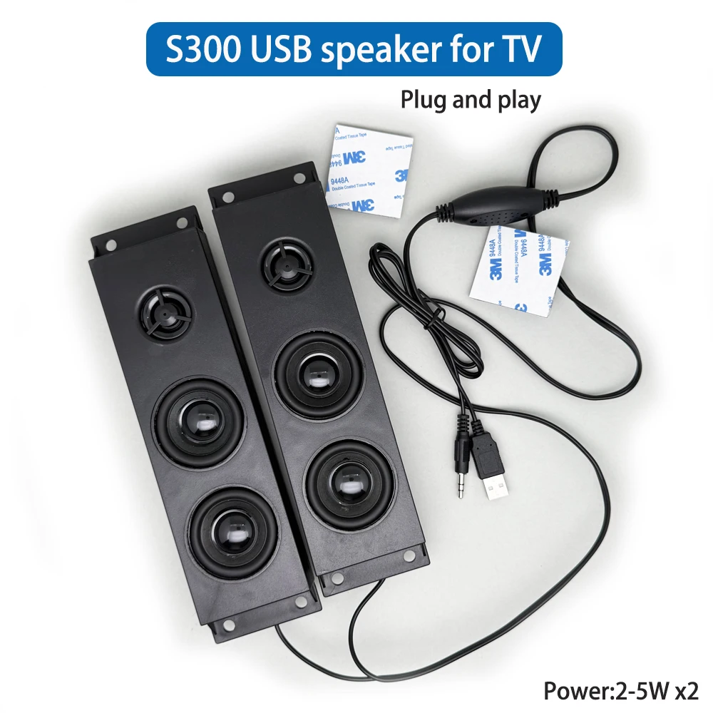 

S300 двойной USB-динамик для ТВ-ПК 5 Вт x2 со встроенной звуковой картой Plug and Play