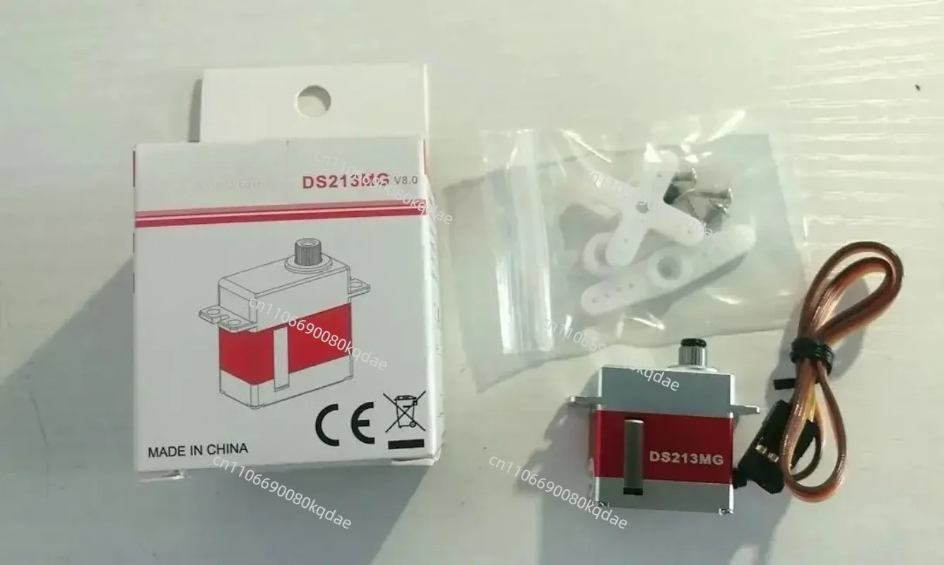 DS213MG V8.0 Micro Digital Actuator, Metal‑Gear Dual‑Bearing, Compact Position‑Control Hardware Accessory