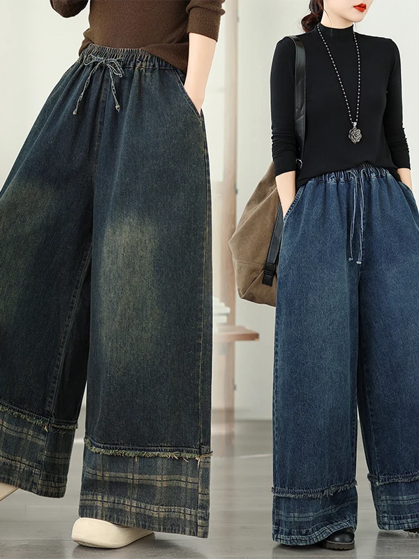 

plus Size Retro Artistic Heavy Design Denim Pants High Waist Tied Waist Patchwork Frayed Wide Leg Casual Cotton Blend Jeans