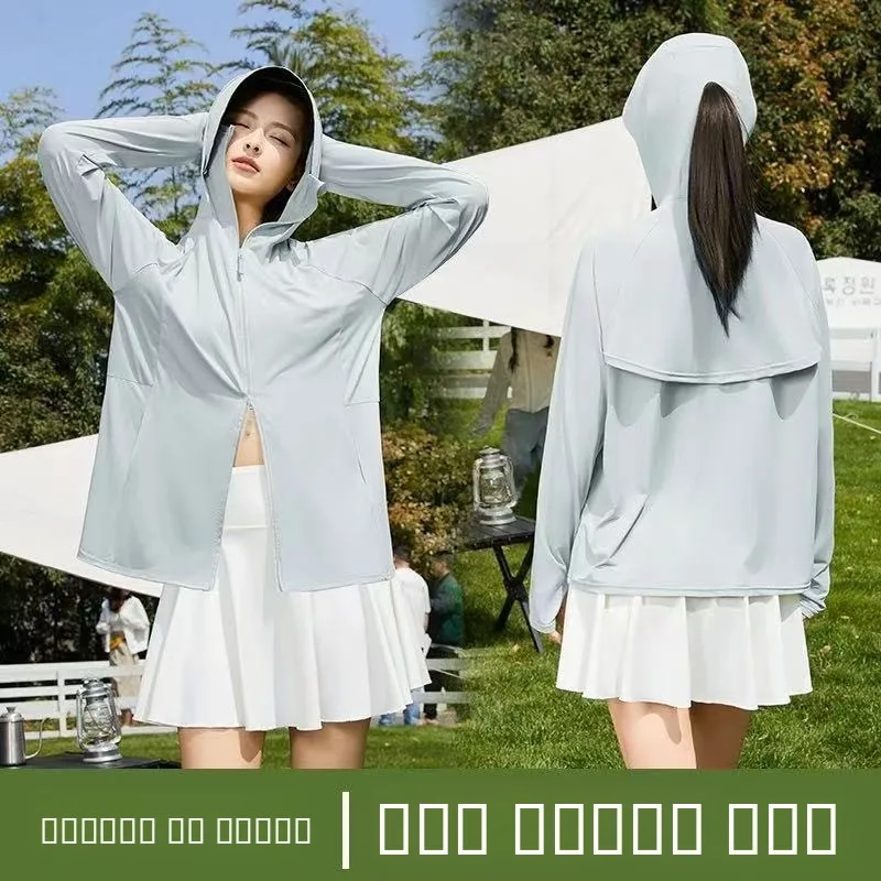 

Легкая женская летняя одежда для защиты от солнца UPF50 из ледяного шелка, тонкая дышащая ткань из оригинальной пряжи, с козырьком из черного клеевого материала