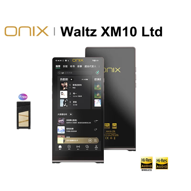 

ONIX Waltz XM10 Ltd High-End Portable Android Music Player Hi-Fi Hi-Res AK4499EX AK4191 DAC Bluetooth Support PCM768 DSD1024