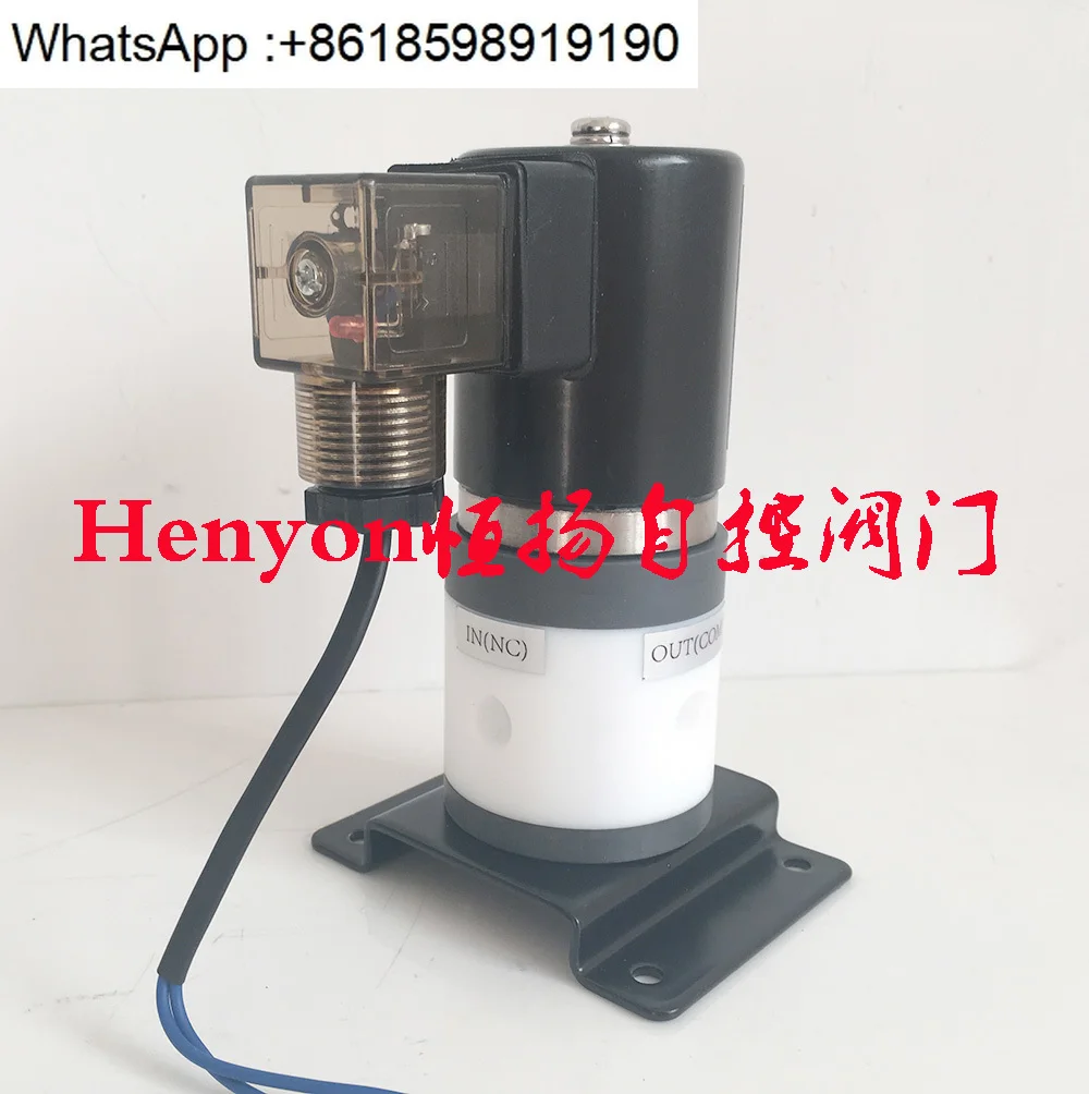 Aparato médico válvula anticorrosiva bifarmacéutica HYZF4-3 (1/2) -N02 válvula solenoide de instrumento de tratamiento de ozono