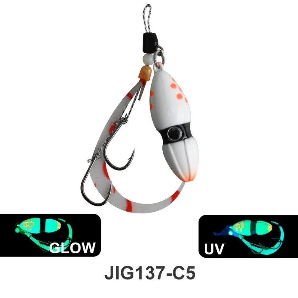 

Рыболовная приманка, 100 г/150 г, слайдер с тыквой, джиг-защелка, приманка для морской отсадки, юбка, светящаяся приманка для рыбалки, медленная отсадка