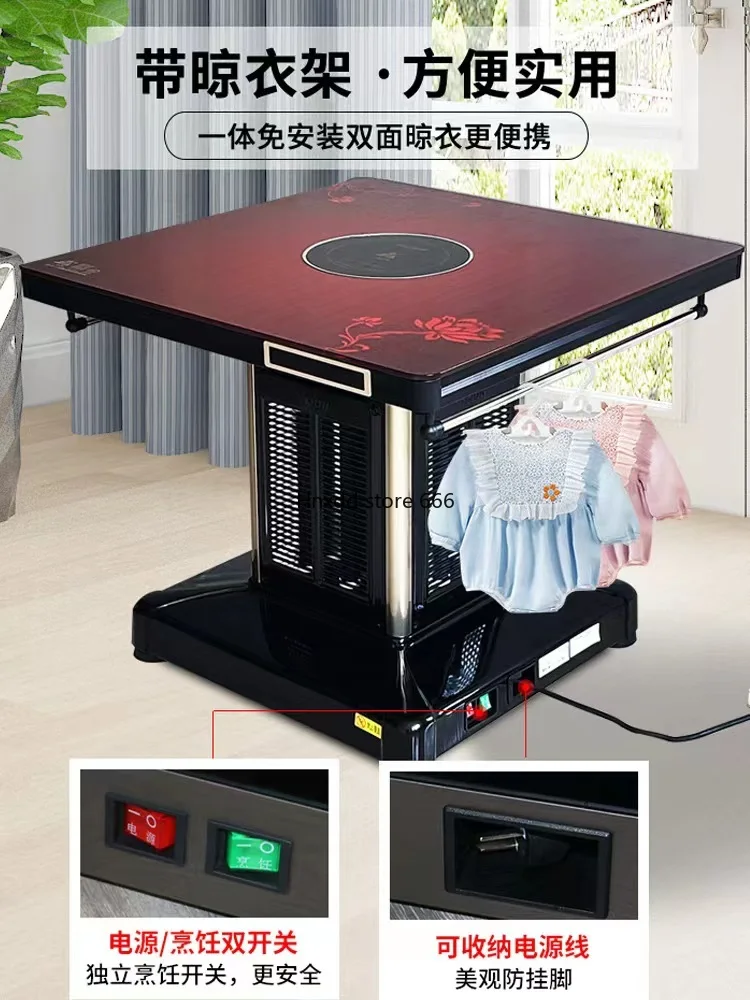 Household square fire table energy-saving living room electric heating table new heater