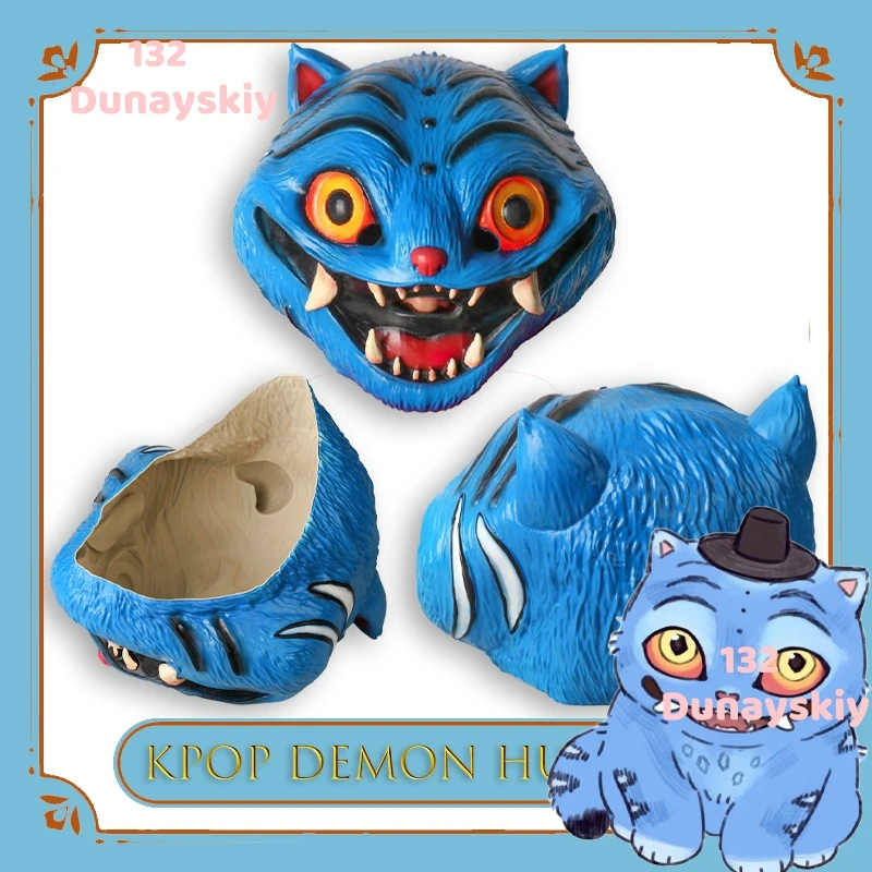 

Латексная маска синего тигра для KPop Demon On Hunters Girl Group Demon Hunter, головной убор, реквизит для косплея, костюм на Хэллоуин, вечерние мероприятия