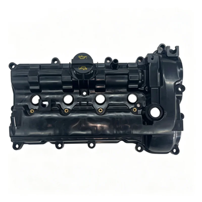 Cylinder head cover, lower body guard, left front lower suspension rubber sleeve large Valve chamber cover