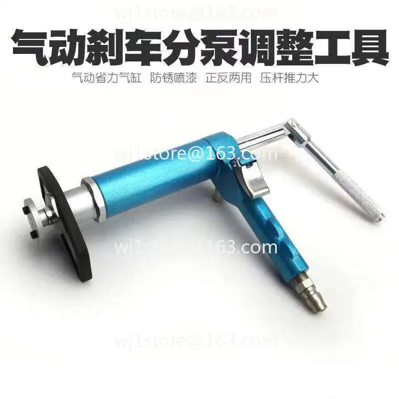 Pneumatic Disc Brake Caliper Adjustment Tool Piston Return Tool Brake Pad Replacement Brake Caliper Disassembly Tool
