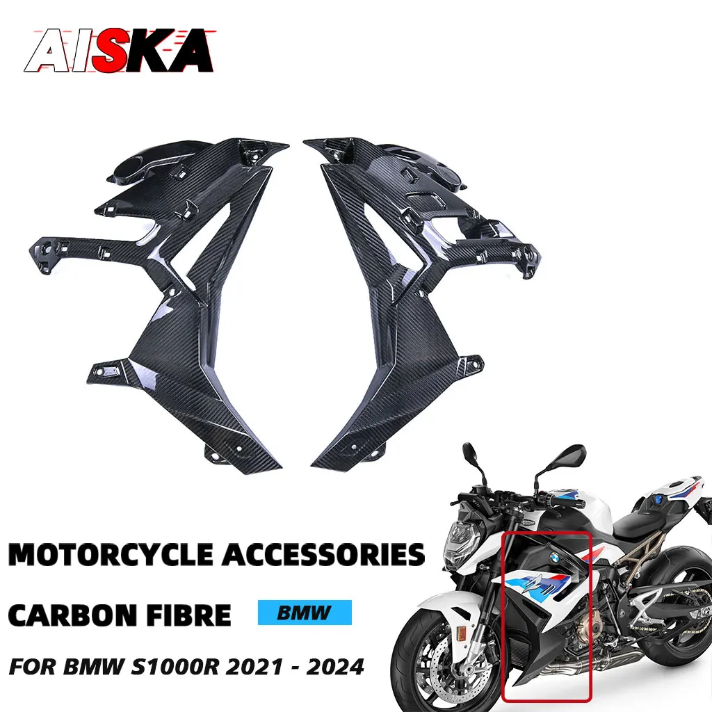 

100% Carbon Fiber Inner Side Fairing Internal Side Cover Panel Motorcycle Accessories For BMW S1000R 2021 2022 M1000R 2023 2024
