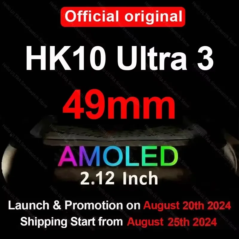 Smartwatch 2024 HK10 ULTRA 3 49mm AMOLED 4G ROM ChatGPT NFC Compass G-Sensor Clock Bluetooth Call Sports Smart Watch Men Women