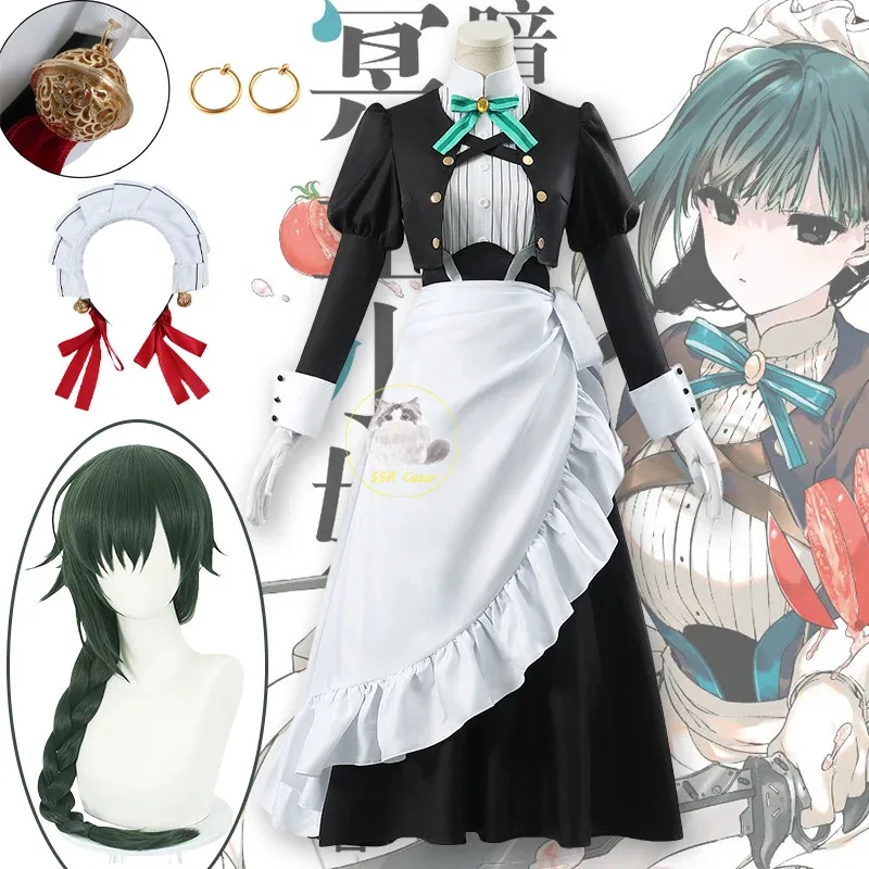 

Anime You Are Ms Servant Cosplay Yuki Yokoya Cosplay Costume Kimi Wa Meido-sama Snow Maid Dress Uniform Halloween Party Outfit